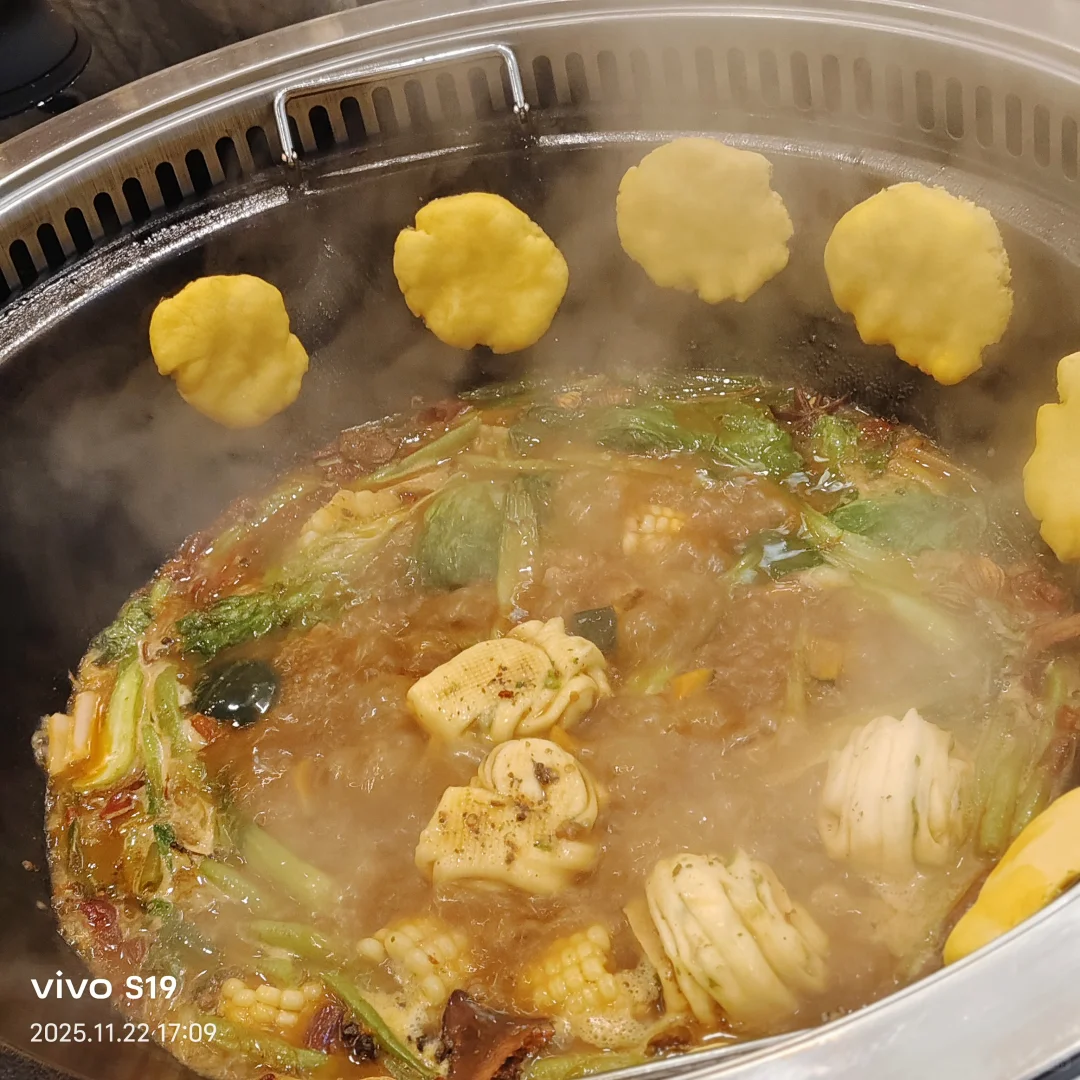 11.22铁锅炖+上海少妇