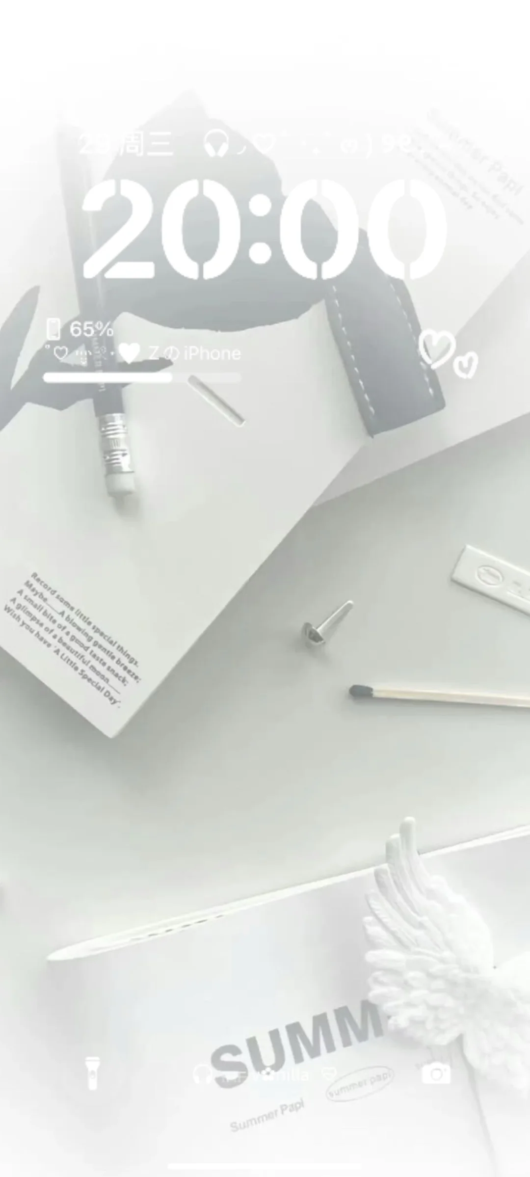 𝐒𝐇𝐀𝐑𝐄 ｜ 渐变壁纸