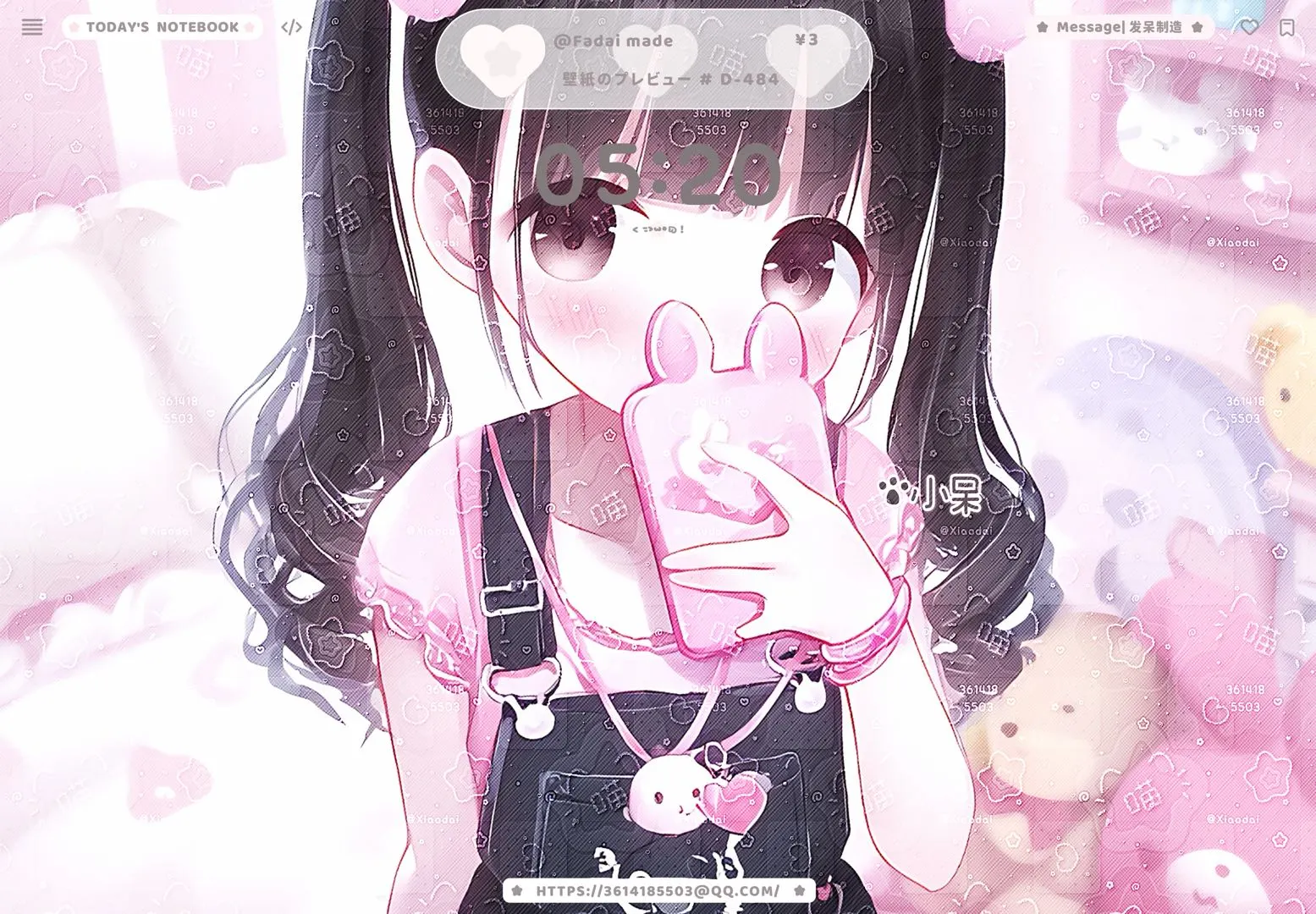 特价2r小女儿平板壁纸