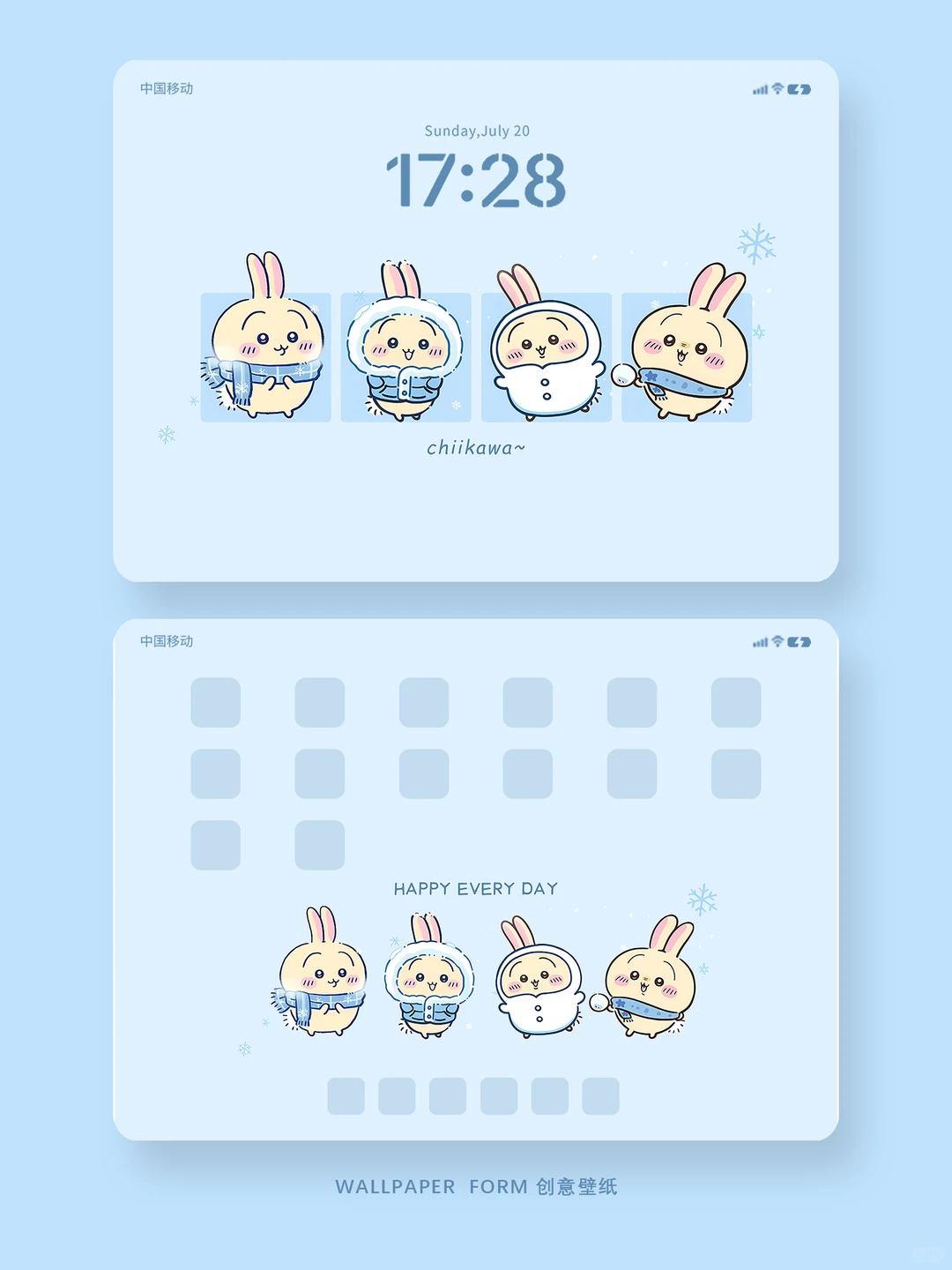 480｜平板壁纸｜乌萨奇冬日可爱壁纸