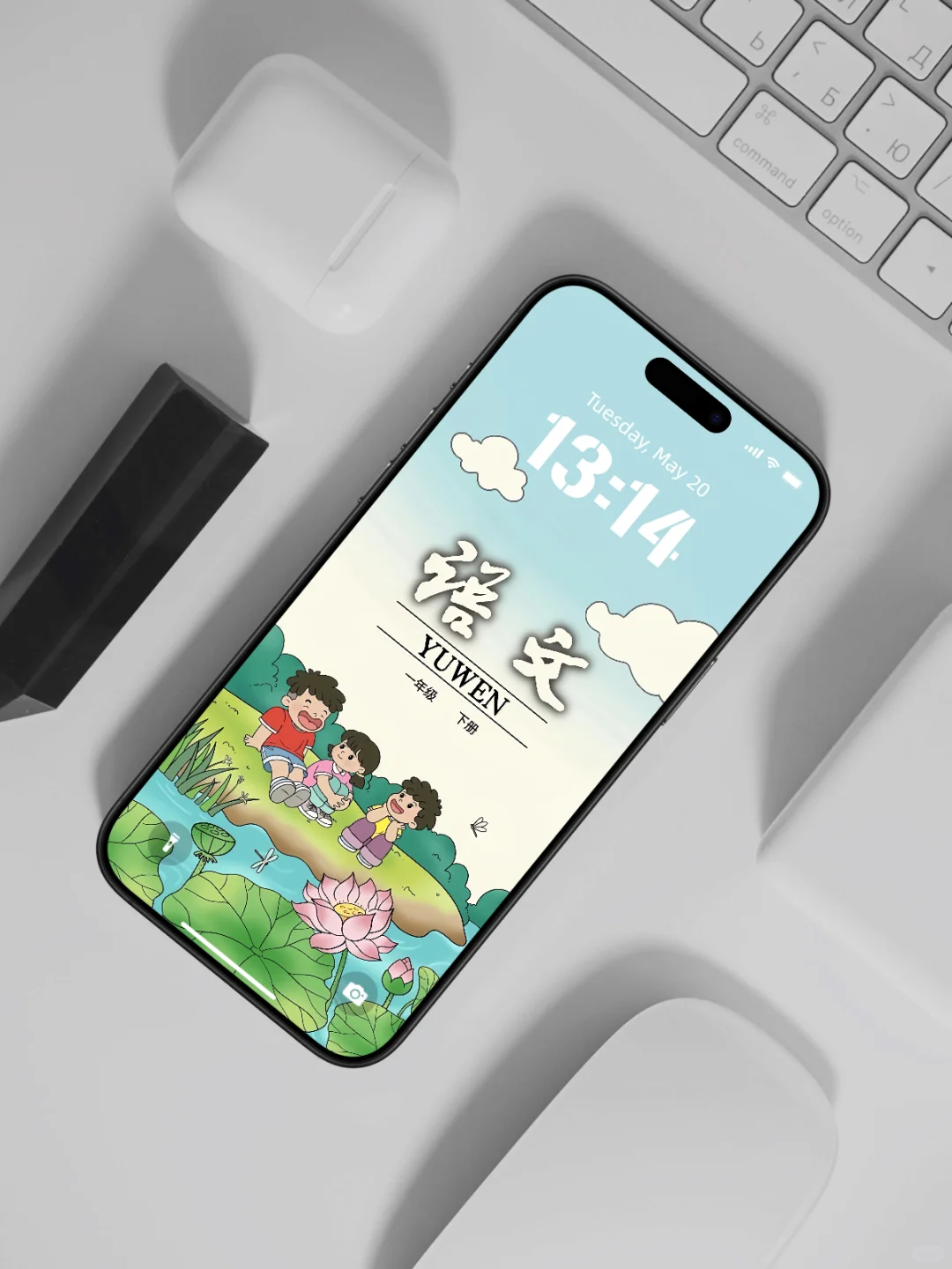 还记得小学语文课本什么样吗？