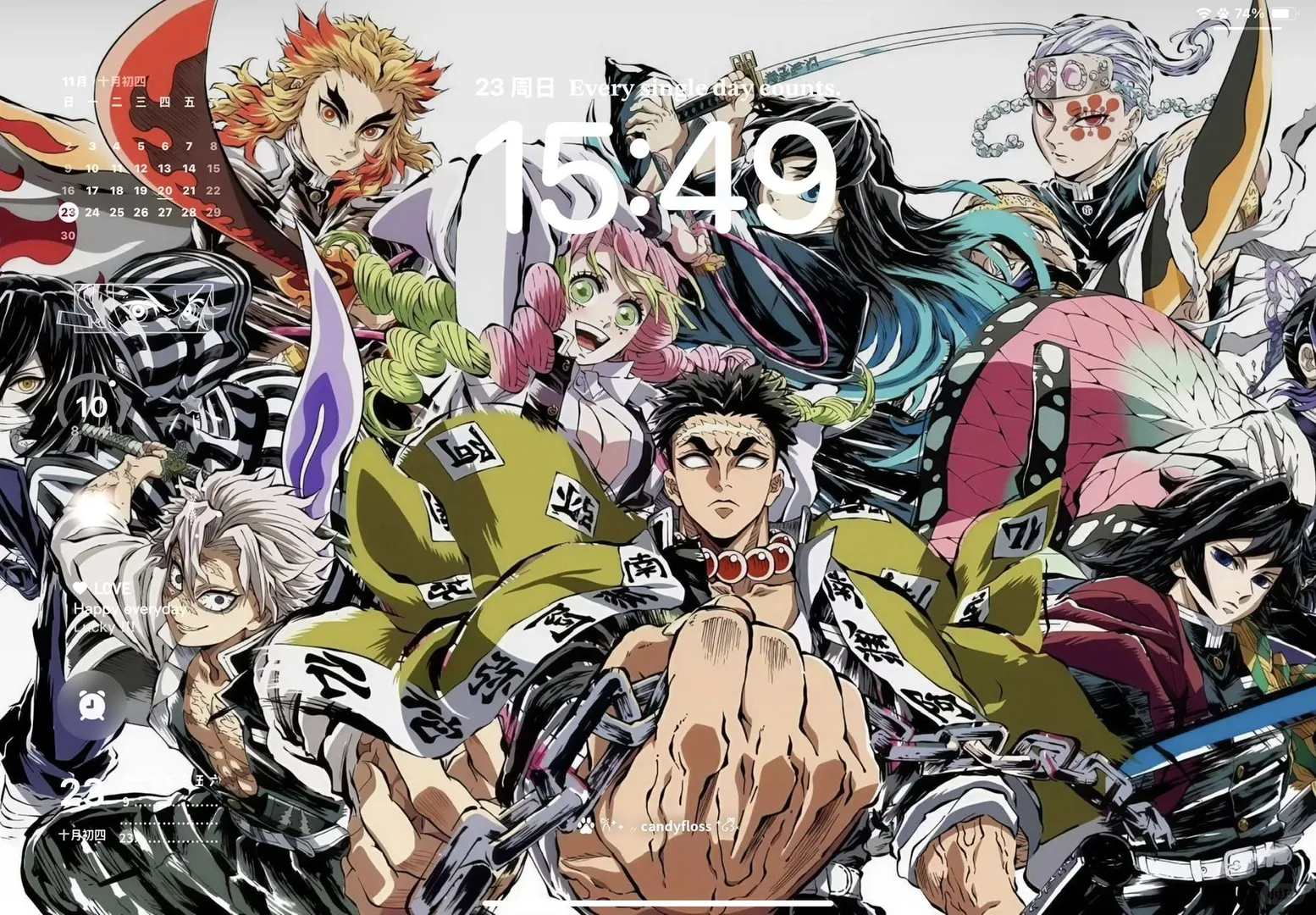 Share | 鬼灭iPad壁纸分享