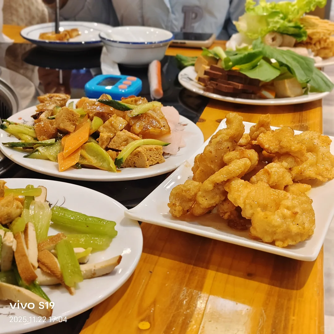 11.22铁锅炖+上海少妇