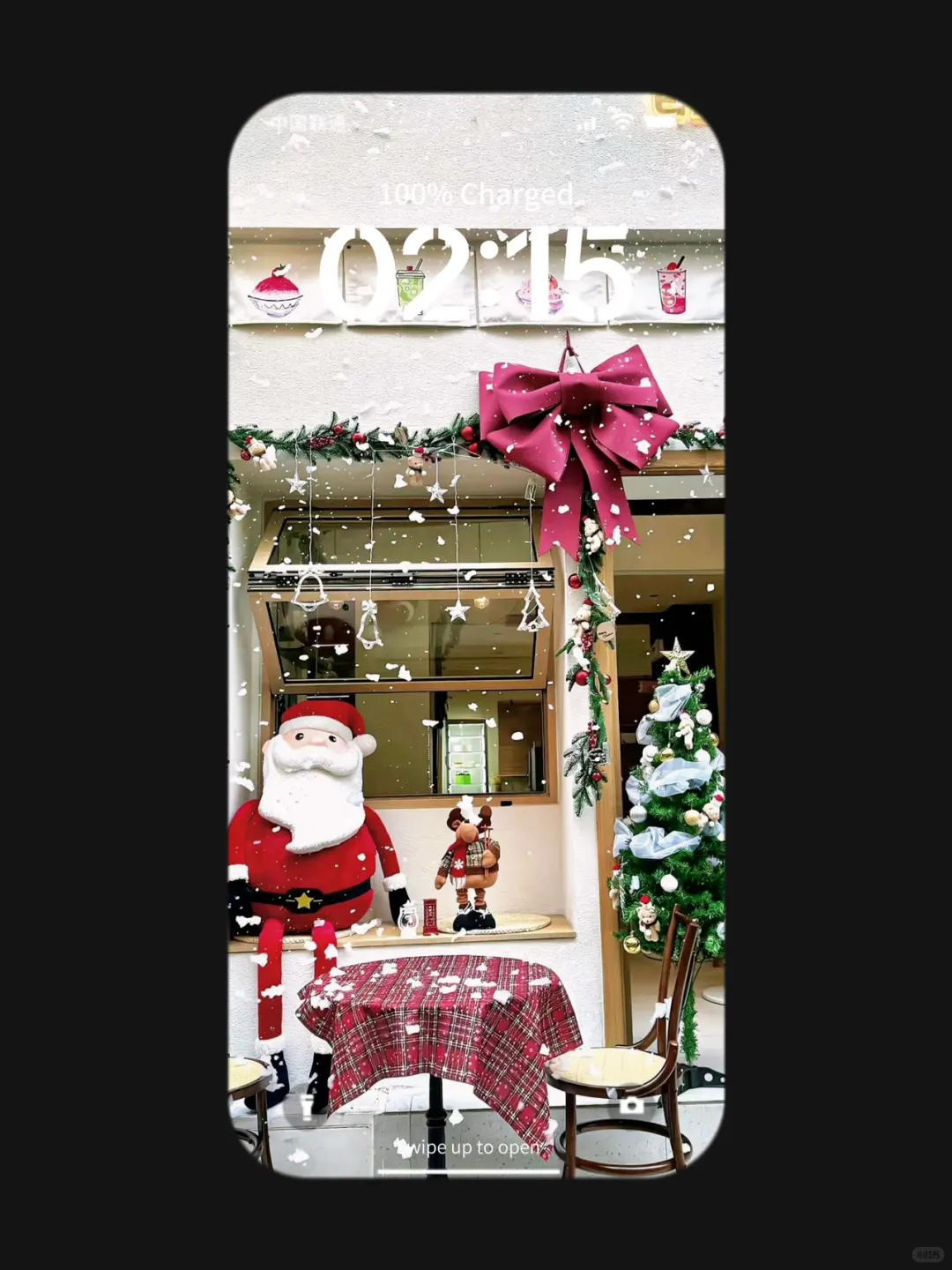 ❷❸❸期 圣诞壁纸丨氛围感壁纸