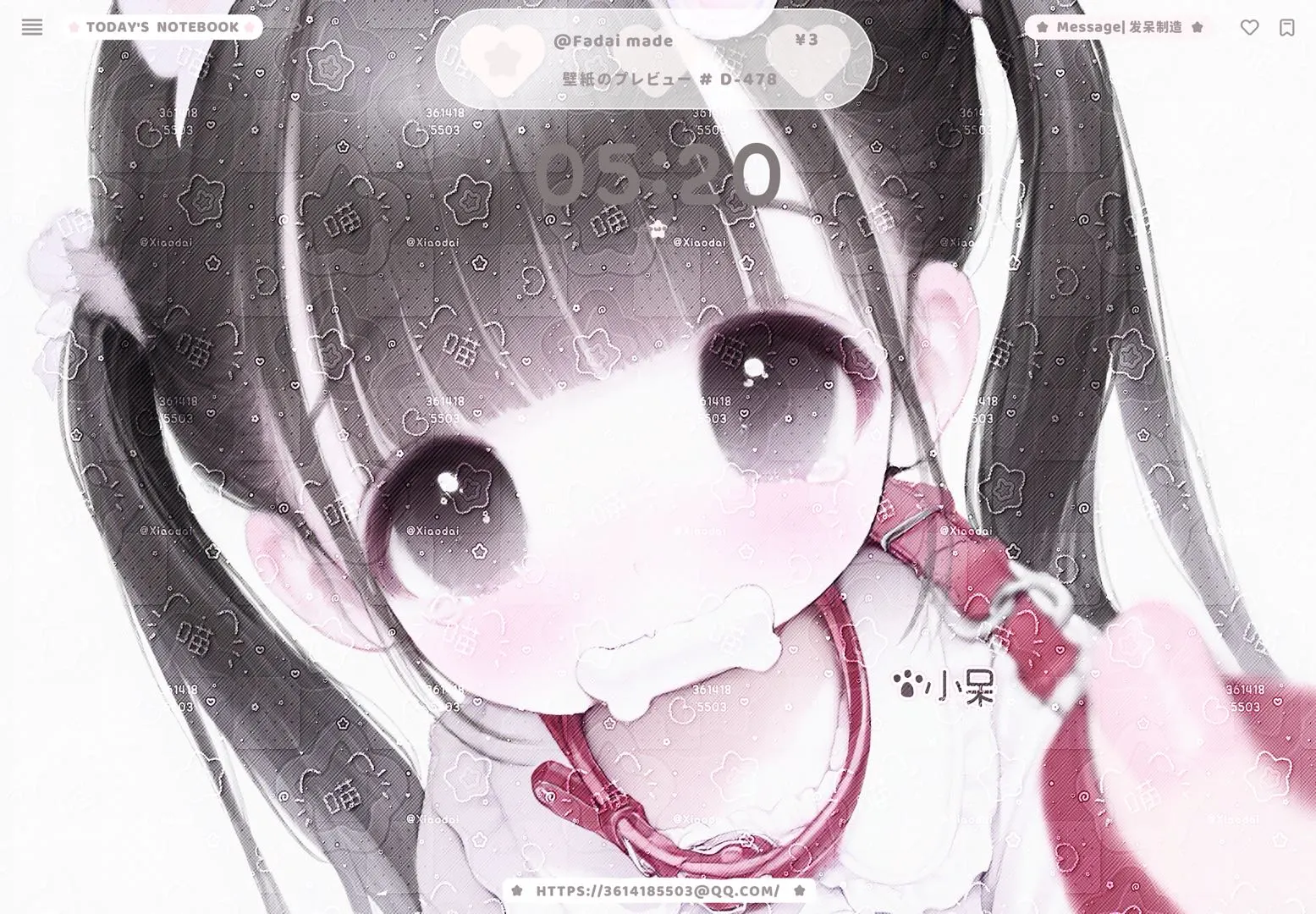 特价2r小女儿平板壁纸