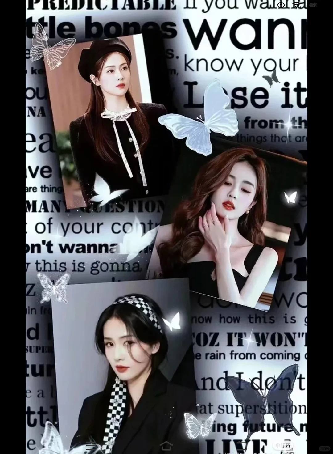 巨可愛平板壁紙