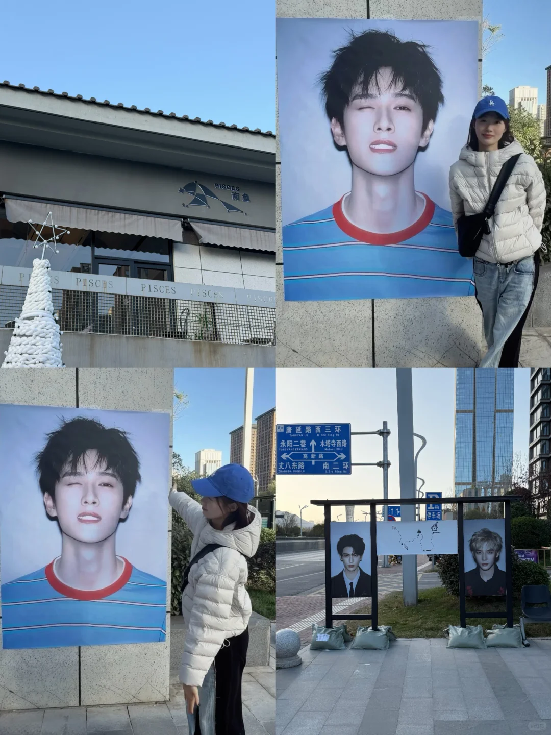 福建人在西安探店～果然是个女的都爱帅哥😍