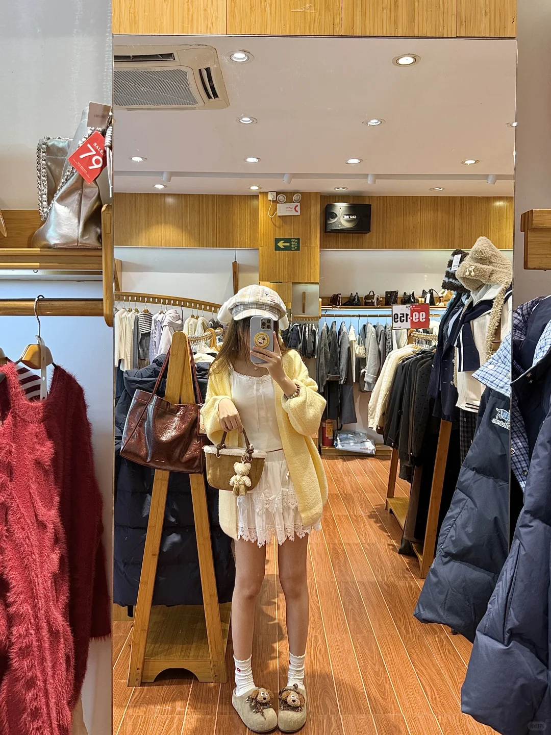 被这套衣服甜哭了～～～～