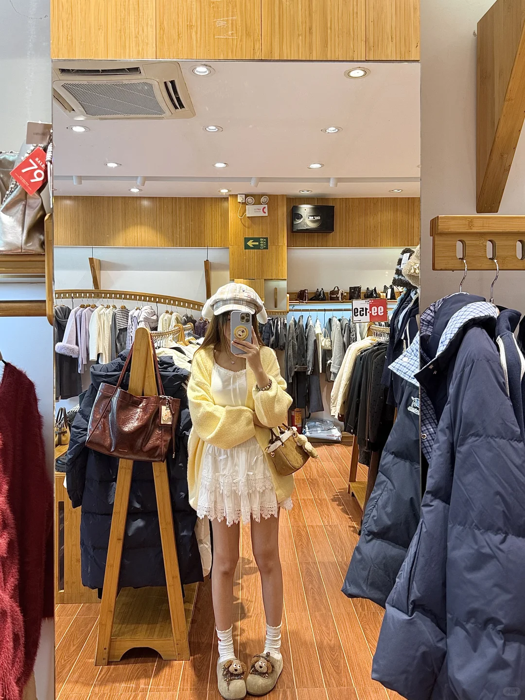 被这套衣服甜哭了～～～～