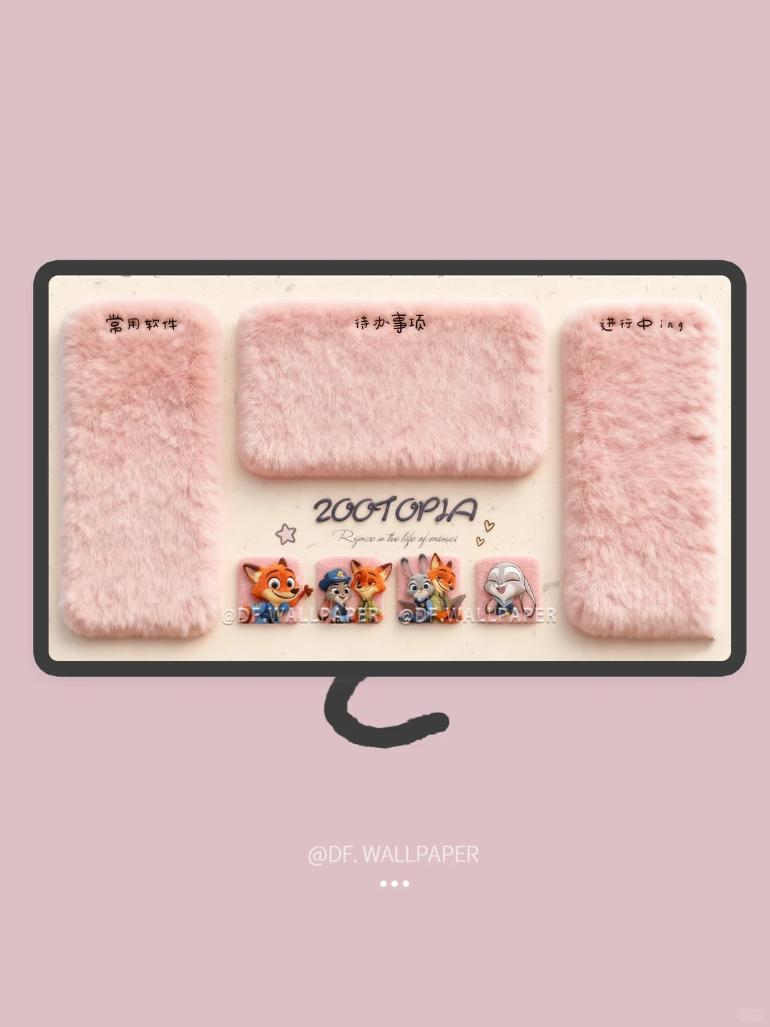 电脑壁纸｜毛绒朱迪与尼克｜INS风卡通壁纸