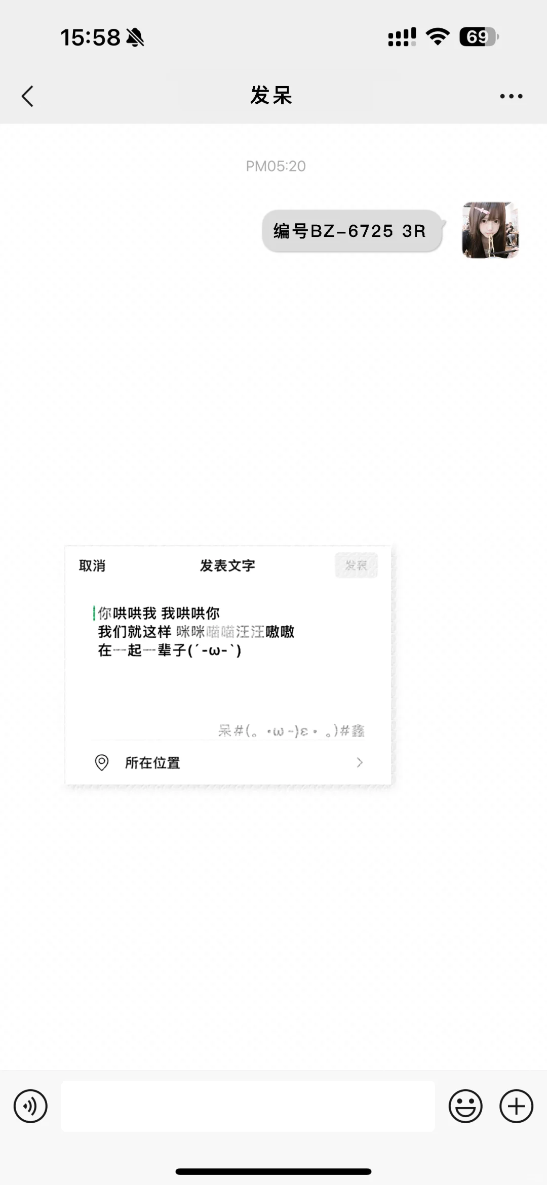 特价1r壁纸 11.28号15:00截止特价恢复图价