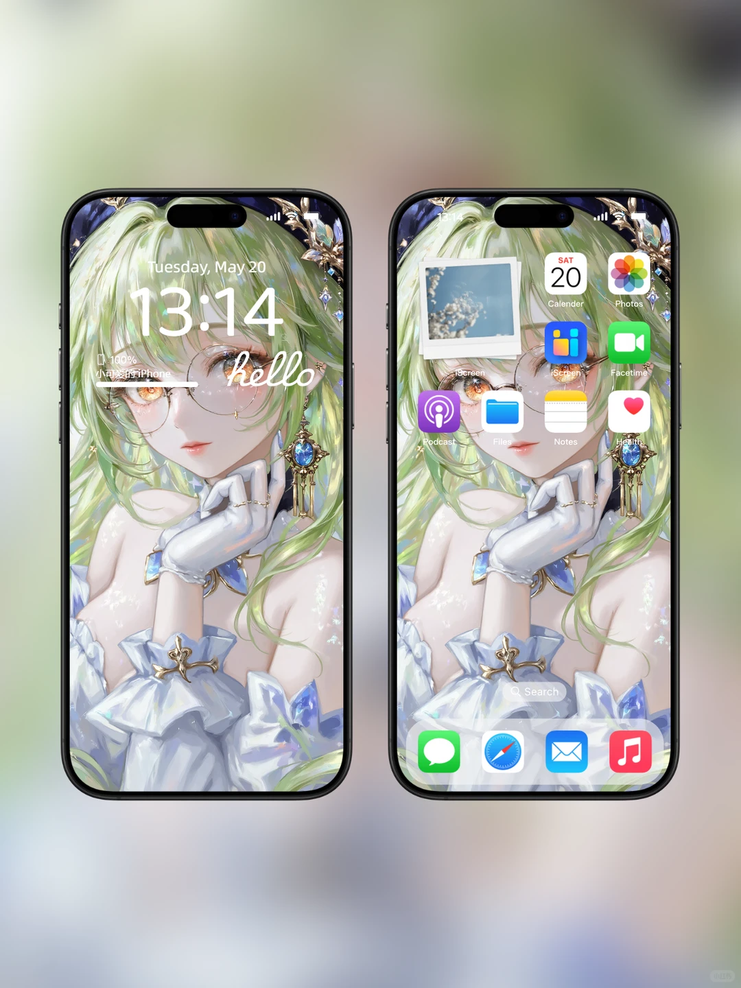 原神壁纸 I 砂糖 I 140