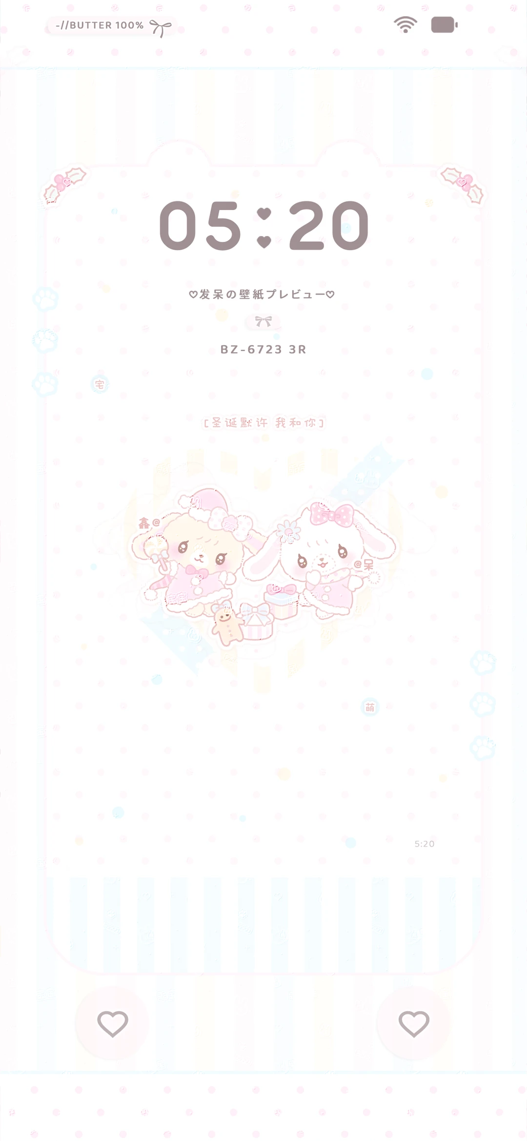 特价1r壁纸 11.28号15:00截止特价恢复图价