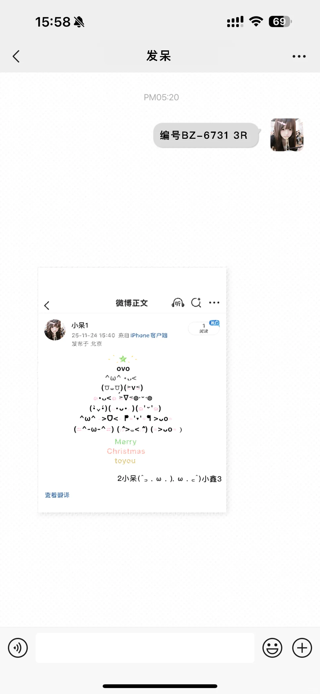 特价1r壁纸 11.28号15:00截止特价恢复图价