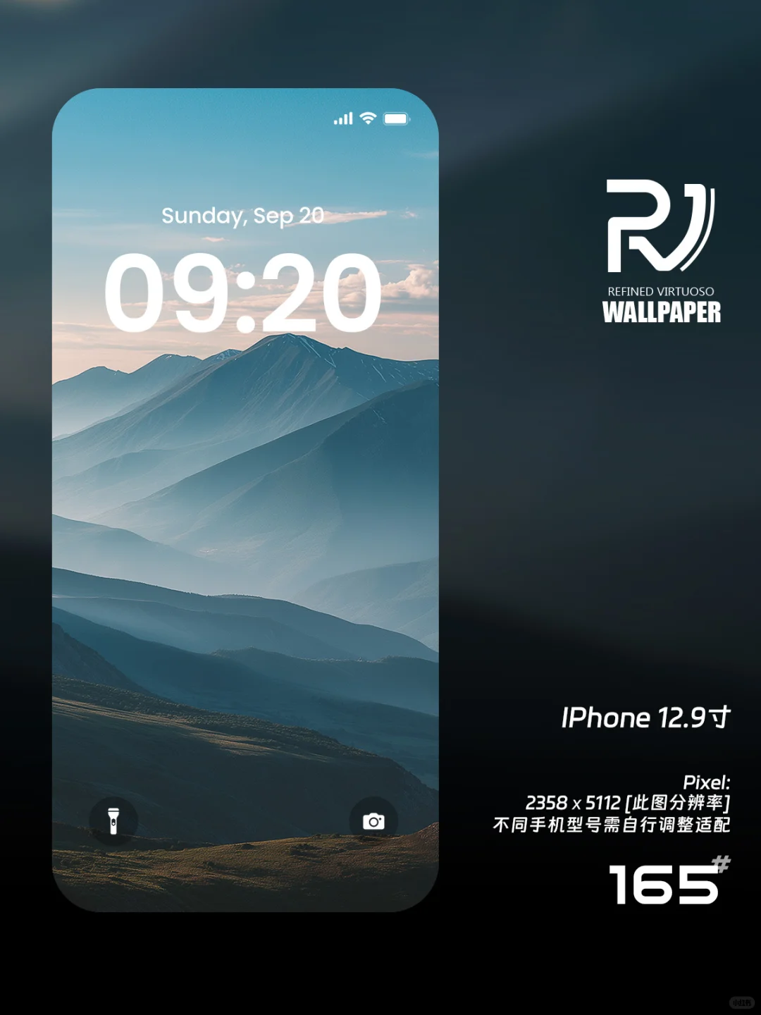 高清壁纸 | 蓝雾山岚，云隐层峦
