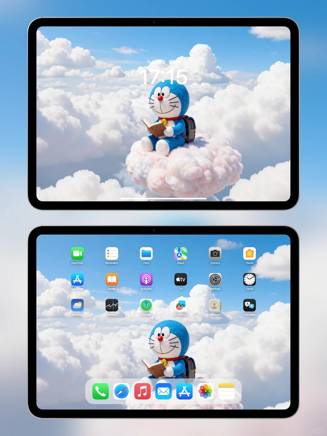 哆啦A梦云中读书|ipad壁纸