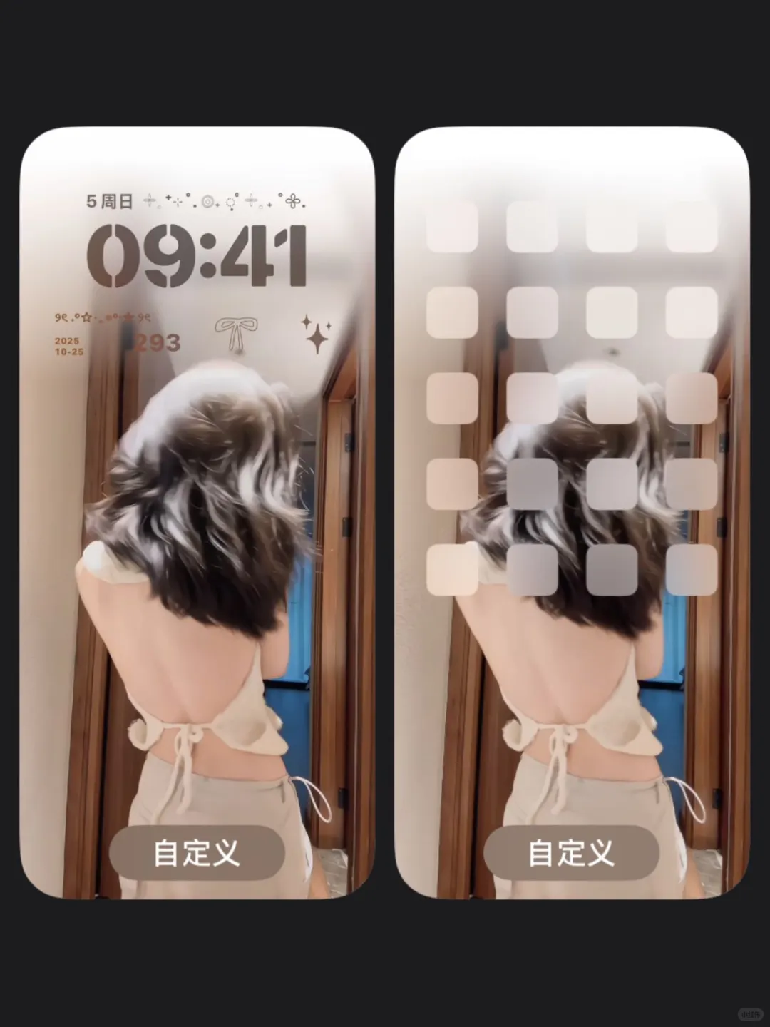 我可太喜欢我的壁纸啦～