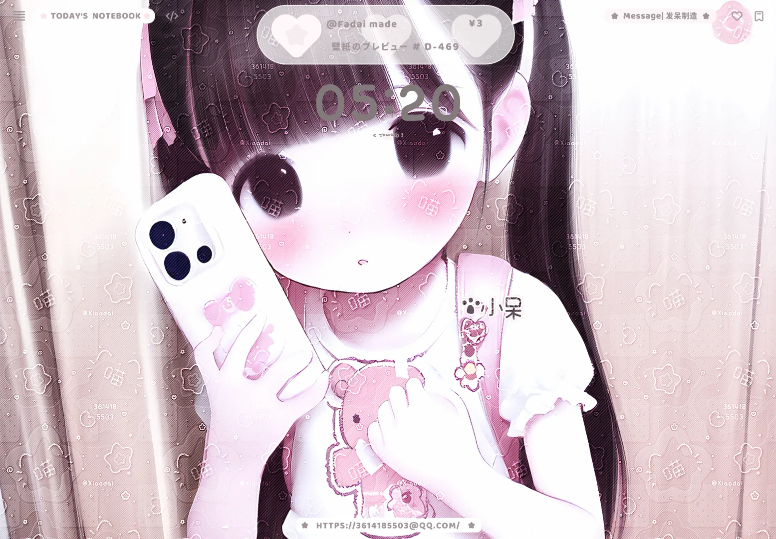 特价2r小女儿平板壁纸 11.28号9:35截止特价