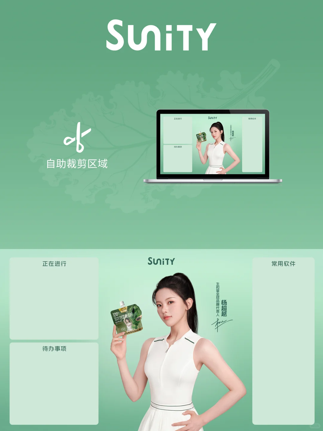 你们平时就用这种壁纸啊