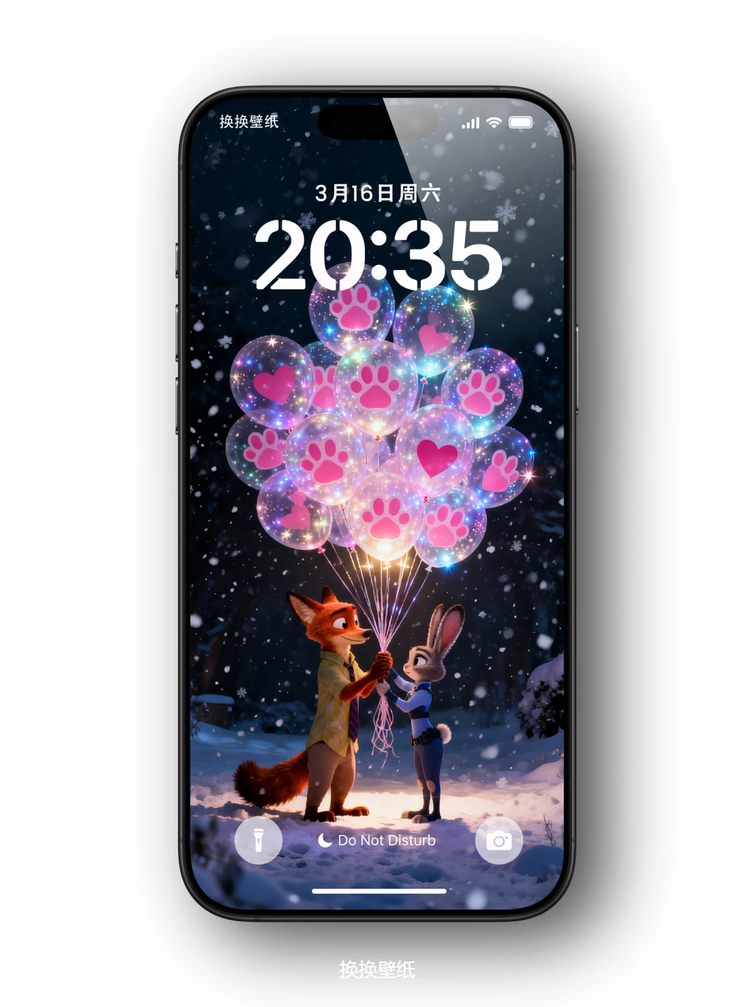 甜蜜超标，朱迪和尼克雪夜浪漫💕｜动态壁纸