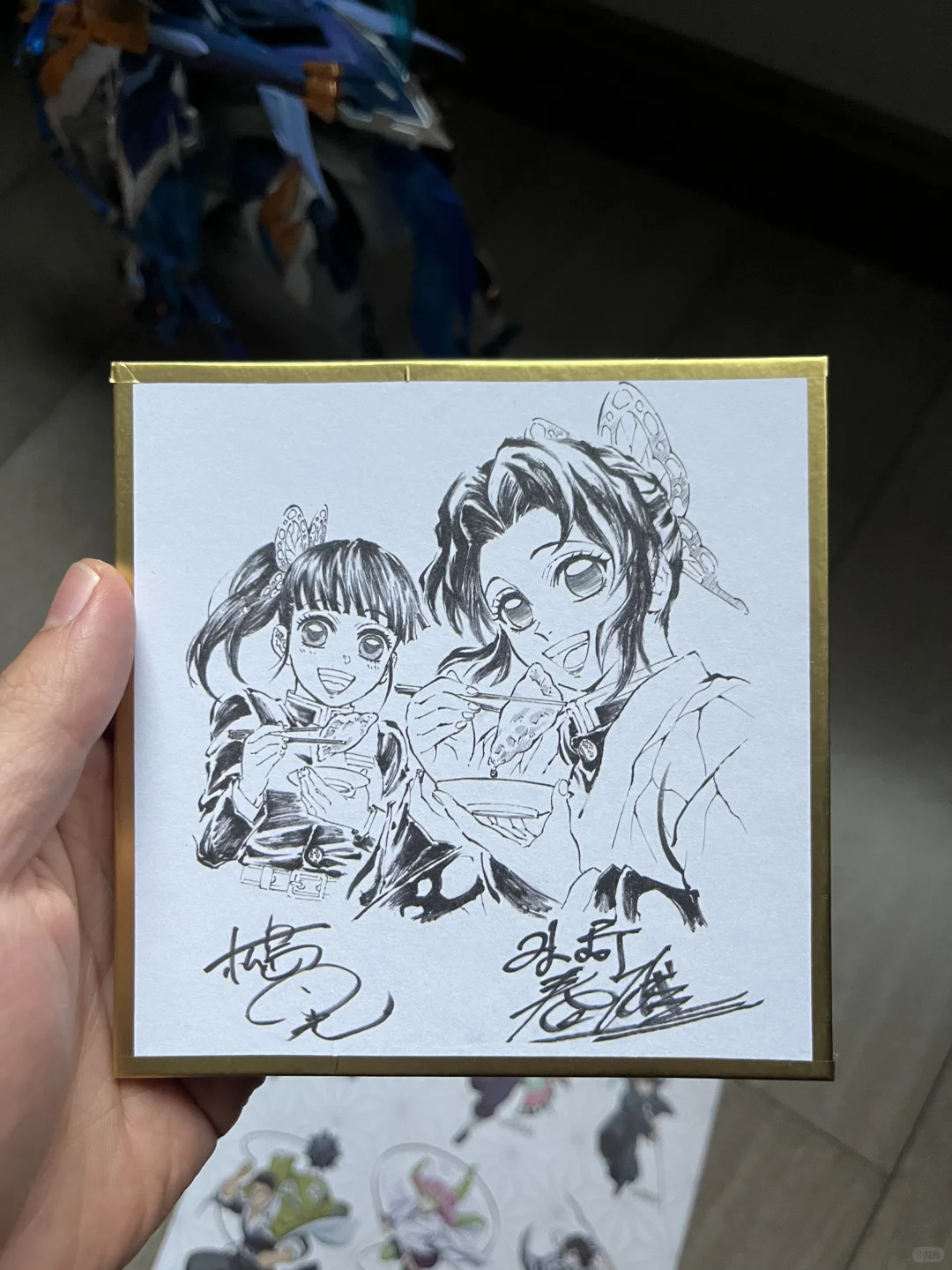 鬼灭之刃次周特典