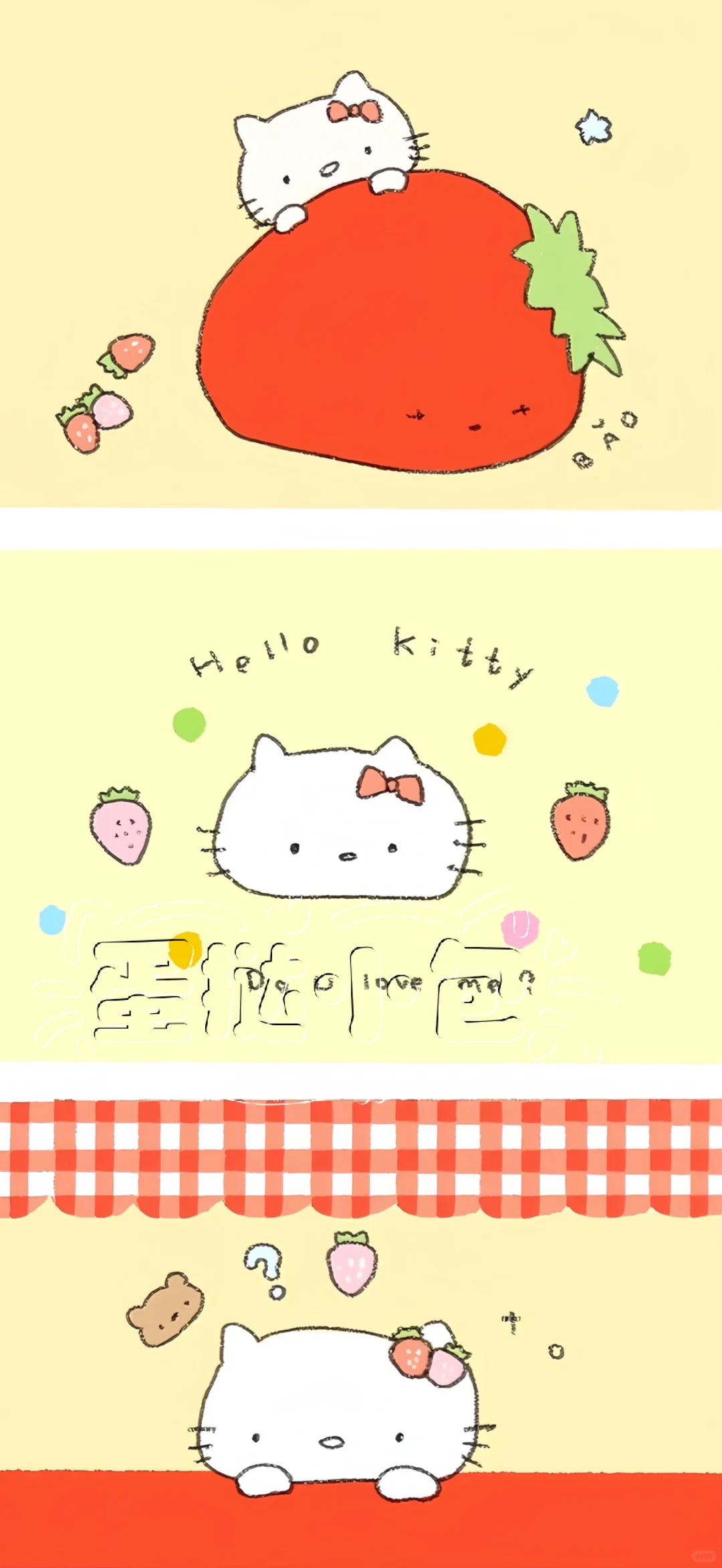 𝙎𝙃𝘼𝙍𝙀锁屏壁纸