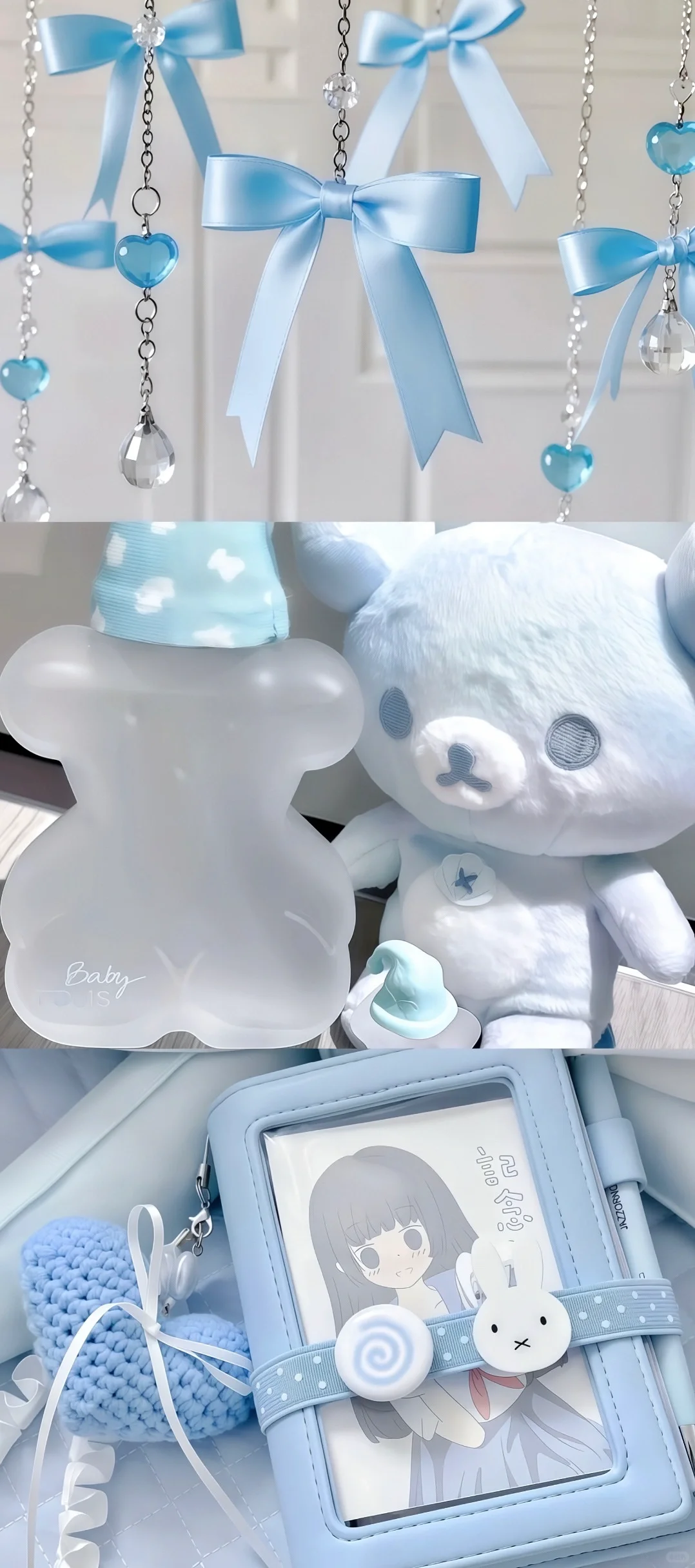 share🍥|拼接壁纸⊹✮₊⋆