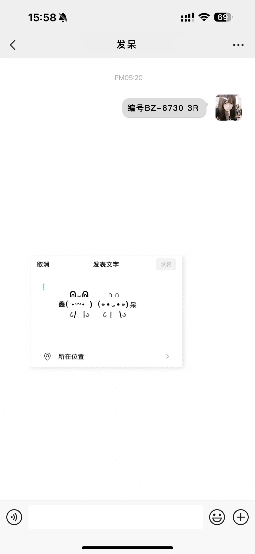 特价1r壁纸 11.28号15:00截止特价恢复图价