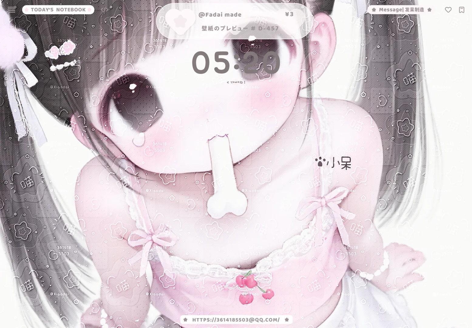 特价2r小女儿平板壁纸 11.28号9:35截止特价