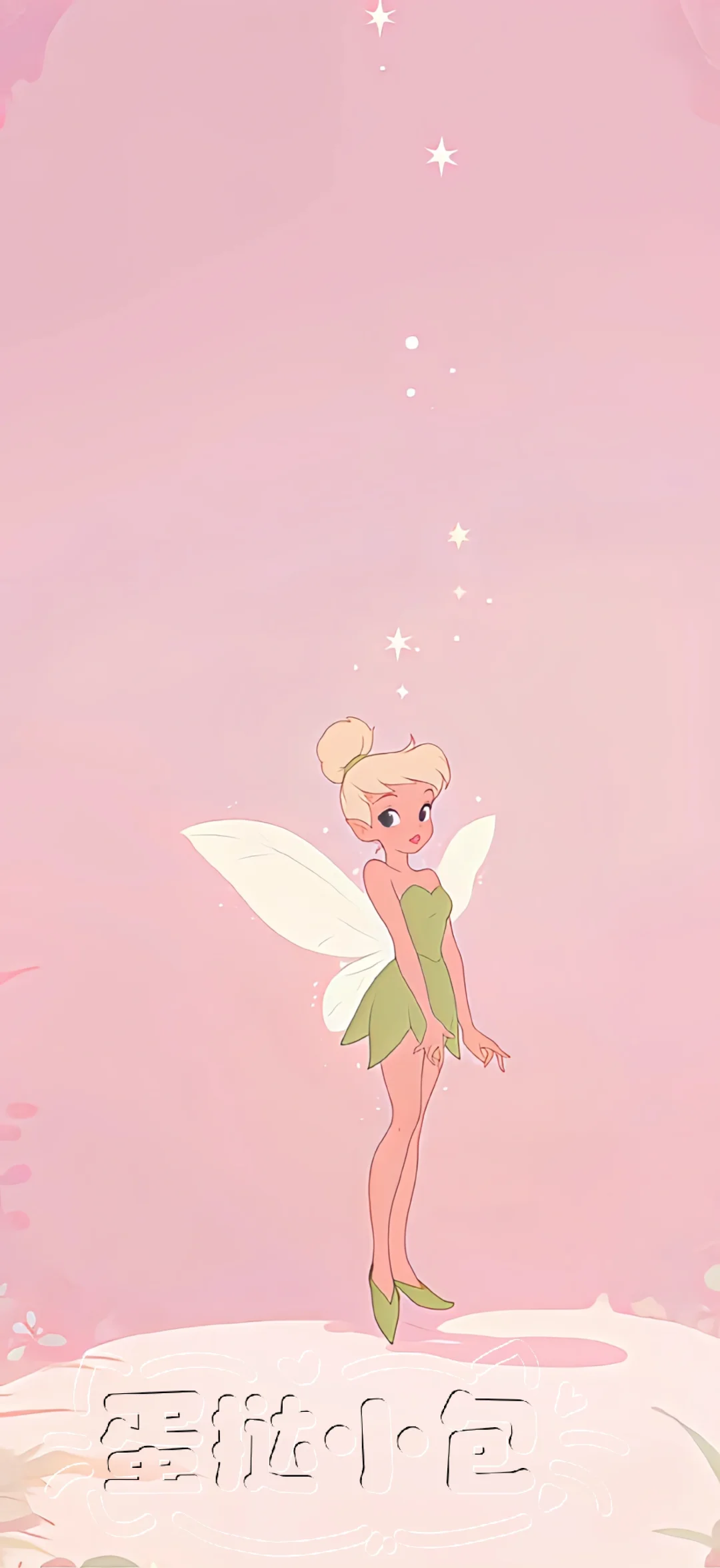 𝙎𝙃𝘼𝙍𝙀锁屏壁纸