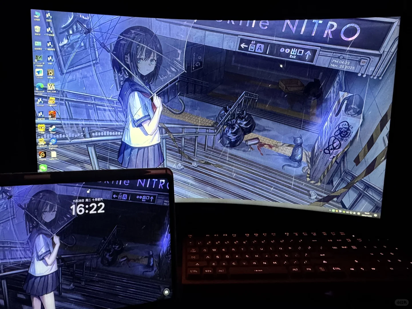 电脑壁纸/我的续命神器