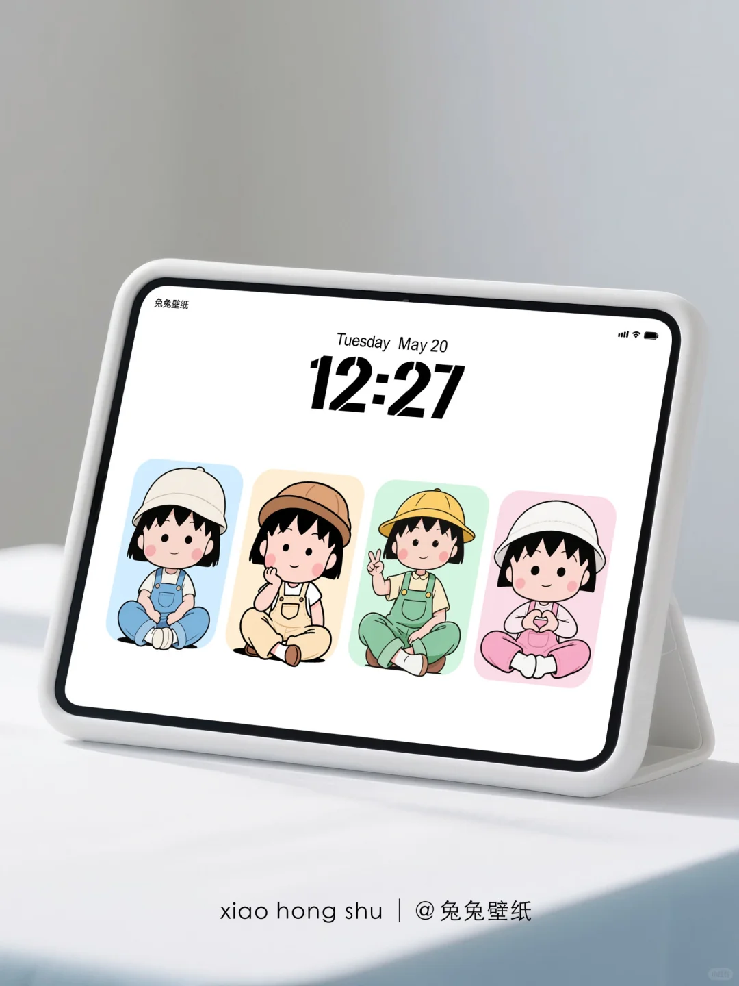 横版平板壁纸｜樱桃小丸子清新干净壁纸｜188