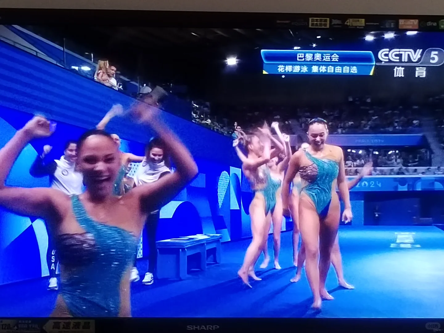 中国花样游泳 身材已遥遥领先