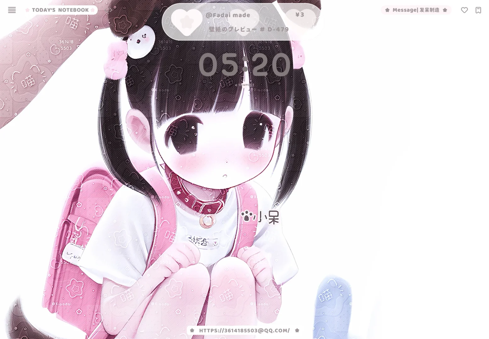 特价2r小女儿平板壁纸 11.28号9:35截止特价