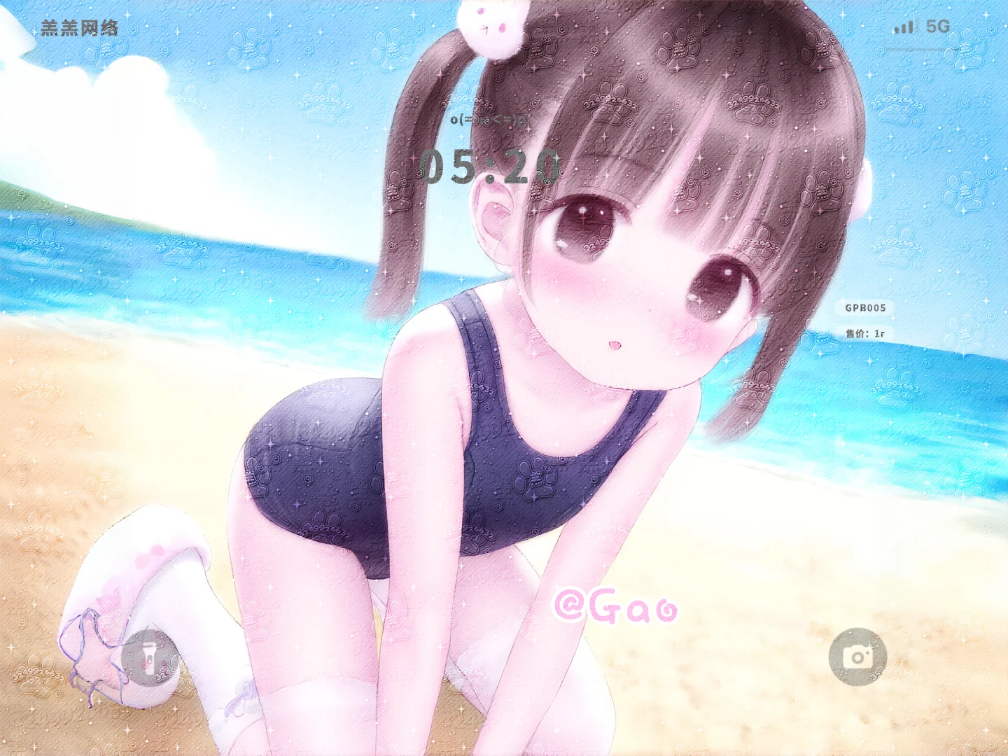 小女儿平板壁纸1🥕