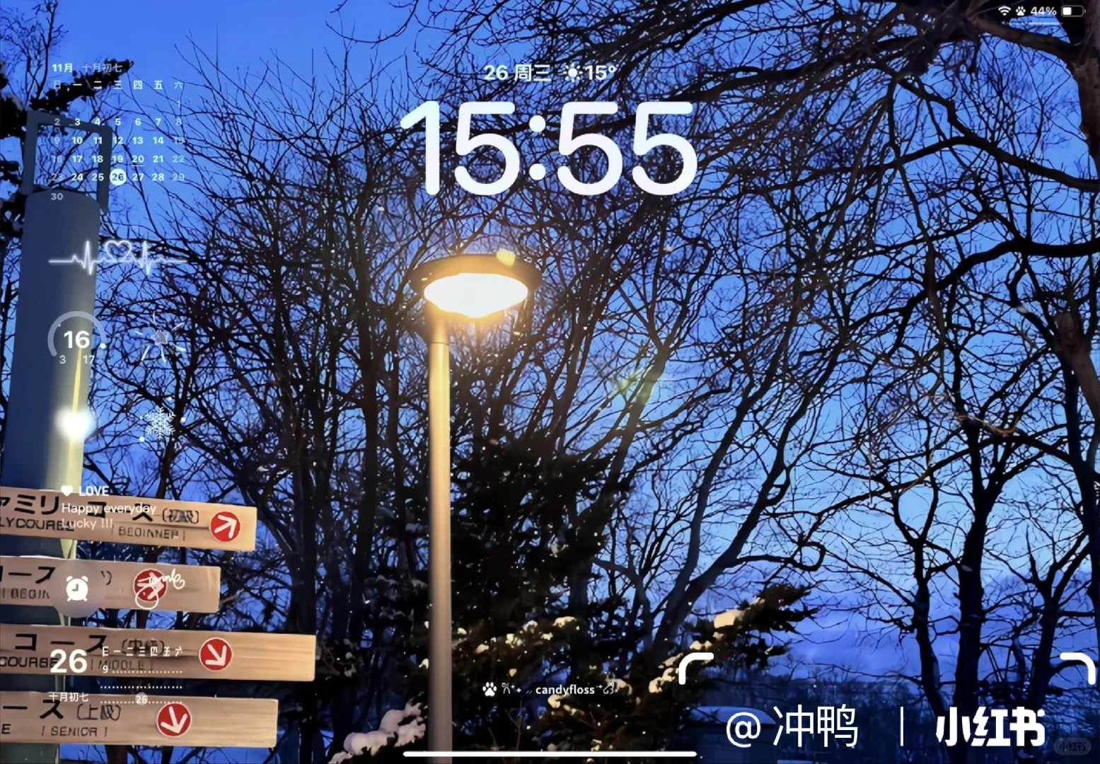 ipad 3D冬日高清壁纸