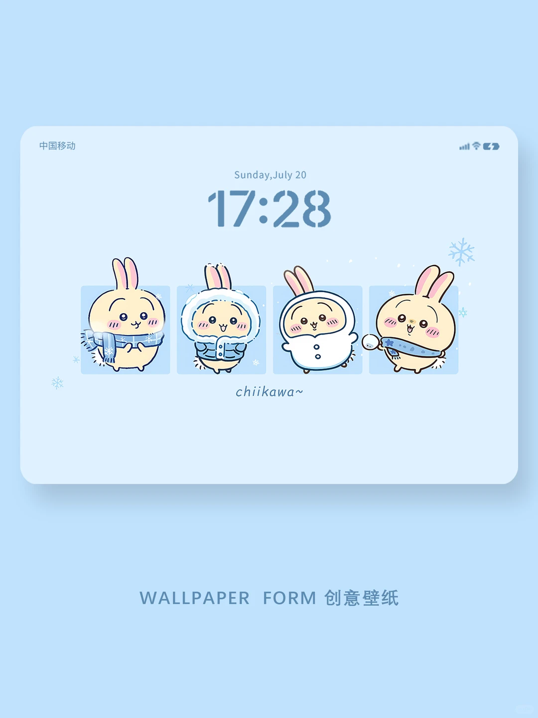 480｜平板壁纸｜乌萨奇冬日可爱壁纸