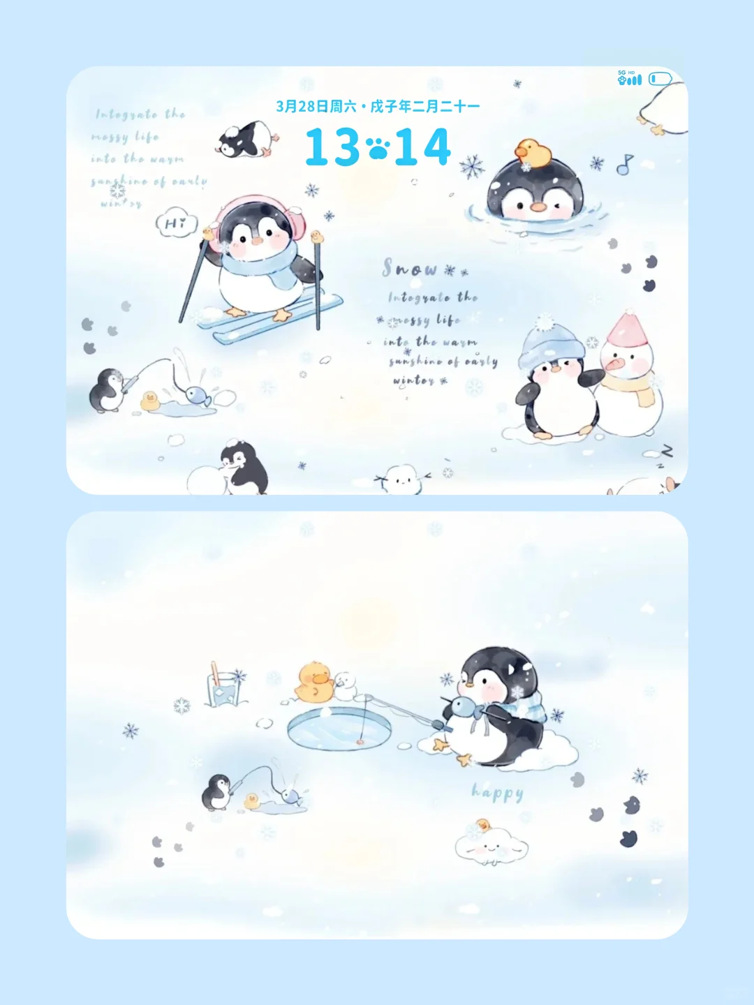 𝐒𝐡𝐚𝐫𝐞｜冬日可爱のiPad壁纸