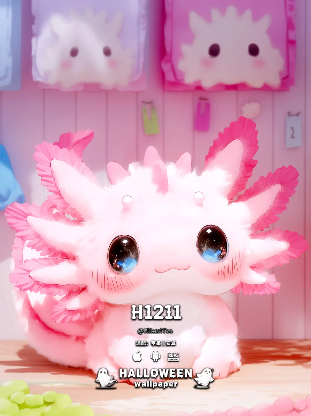 HALLOWEEN壁纸 别盯着看，越看越爱！