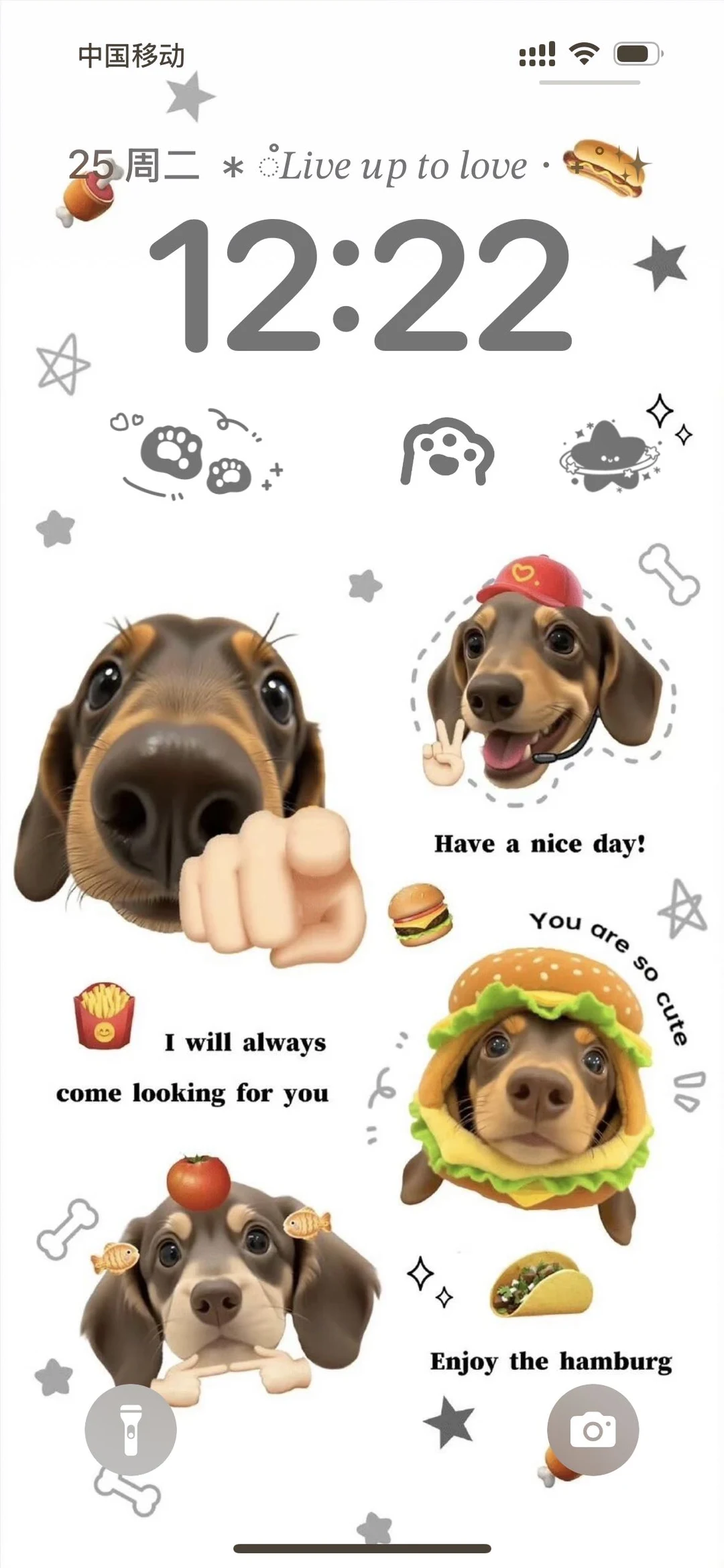 Share · 韩系ins风壁纸