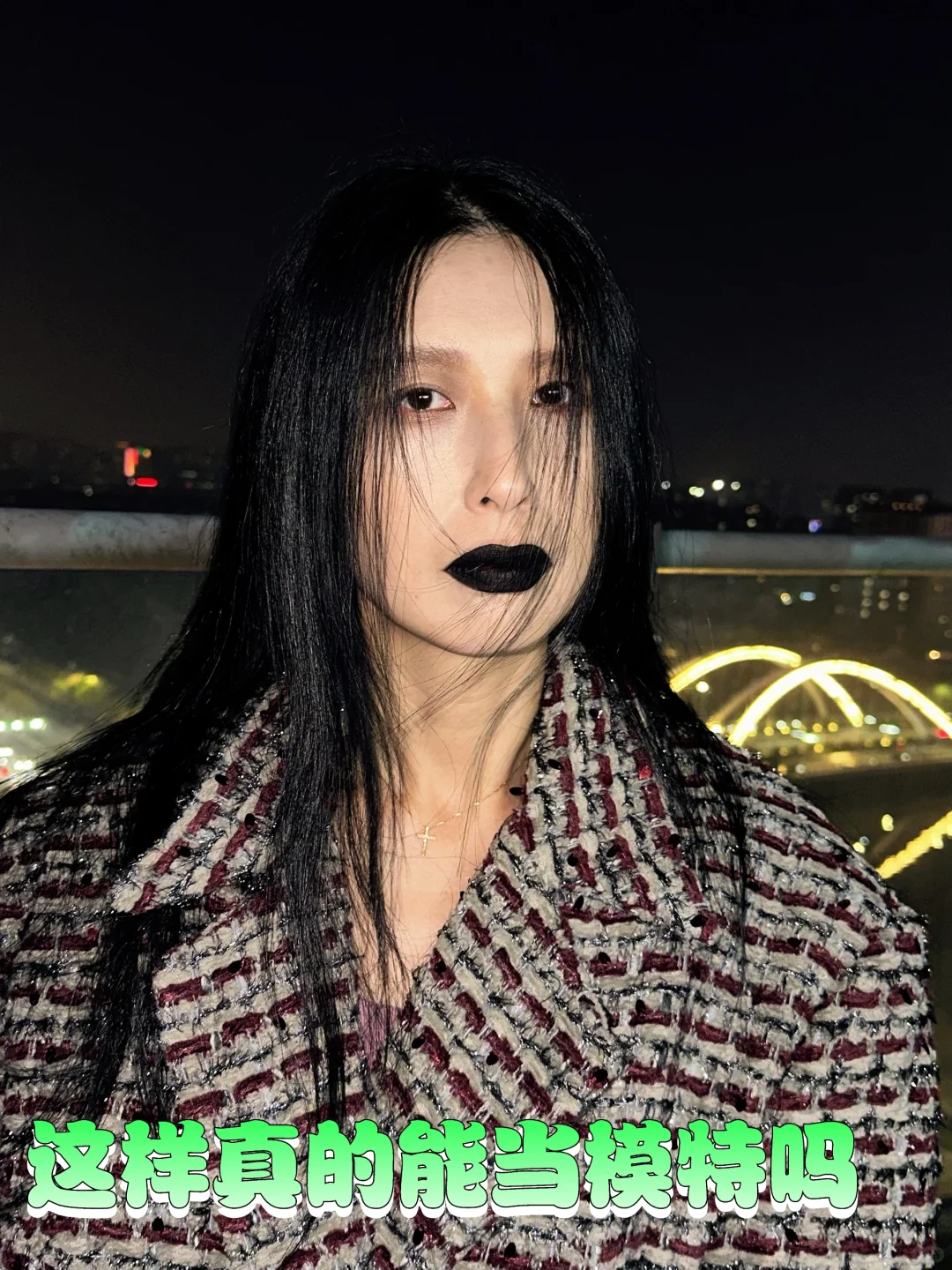 老公眼里的老阿姨，被朋友说适合当模特？