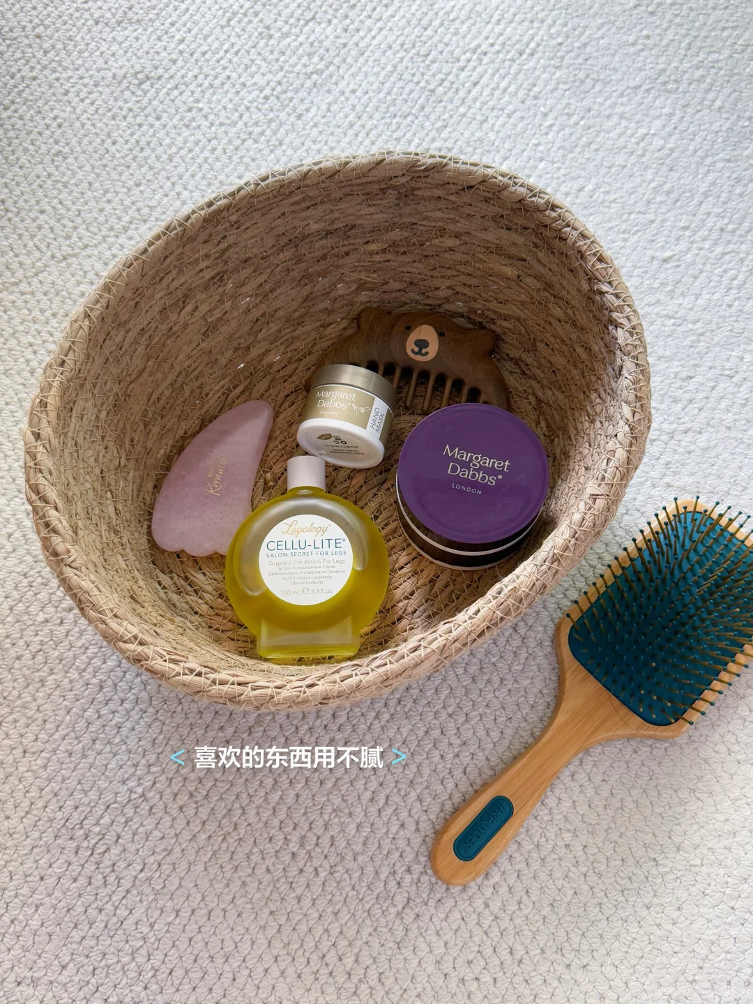 40+年纪大了，只想把自己养的快乐，平静