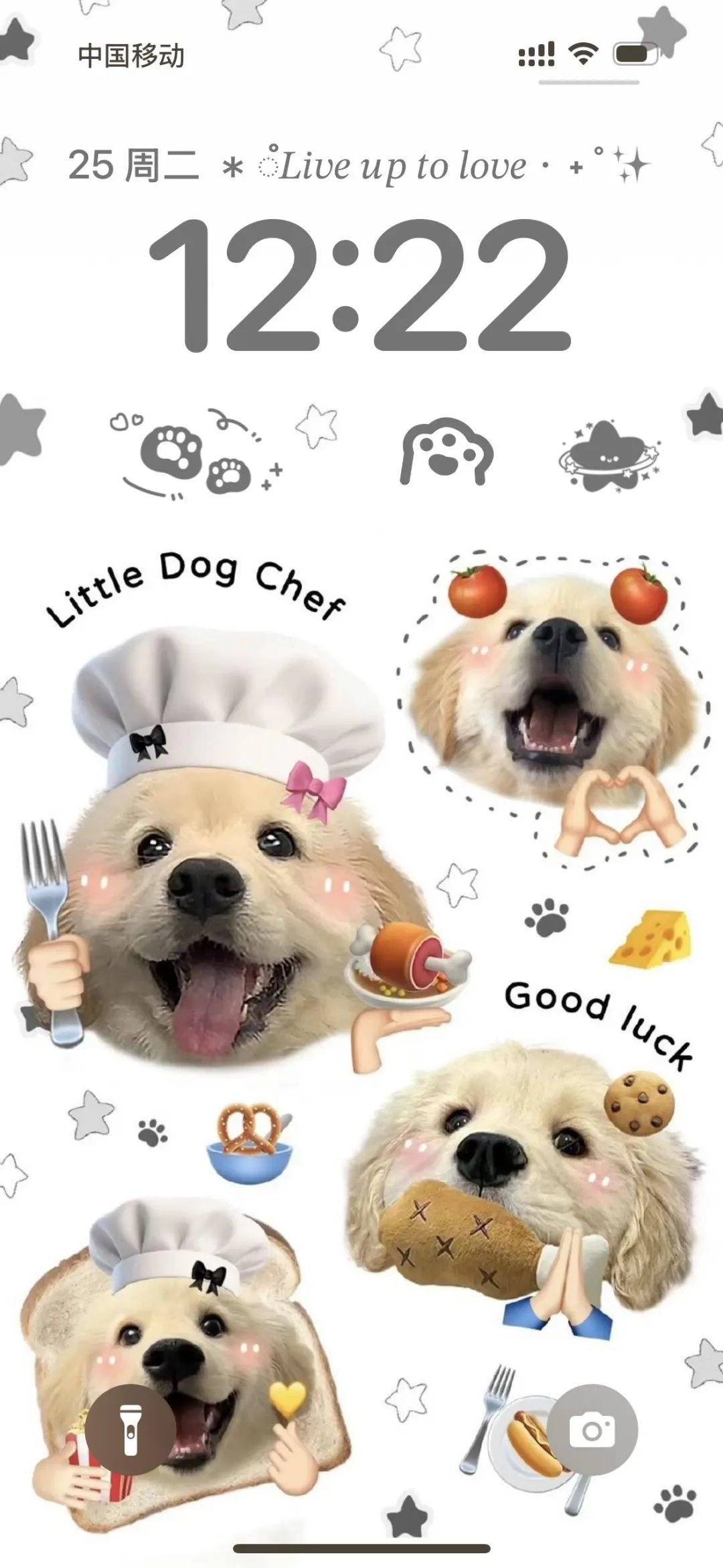 Share · 韩系ins风壁纸