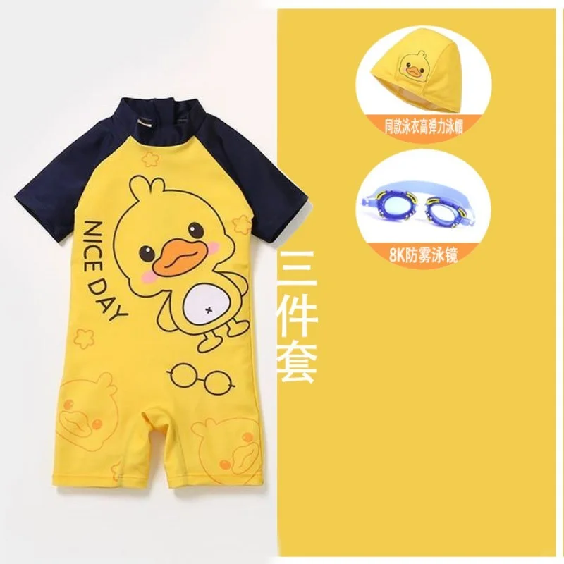 🌟2025新款黄鸭泳衣，宝宝防晒超贴心