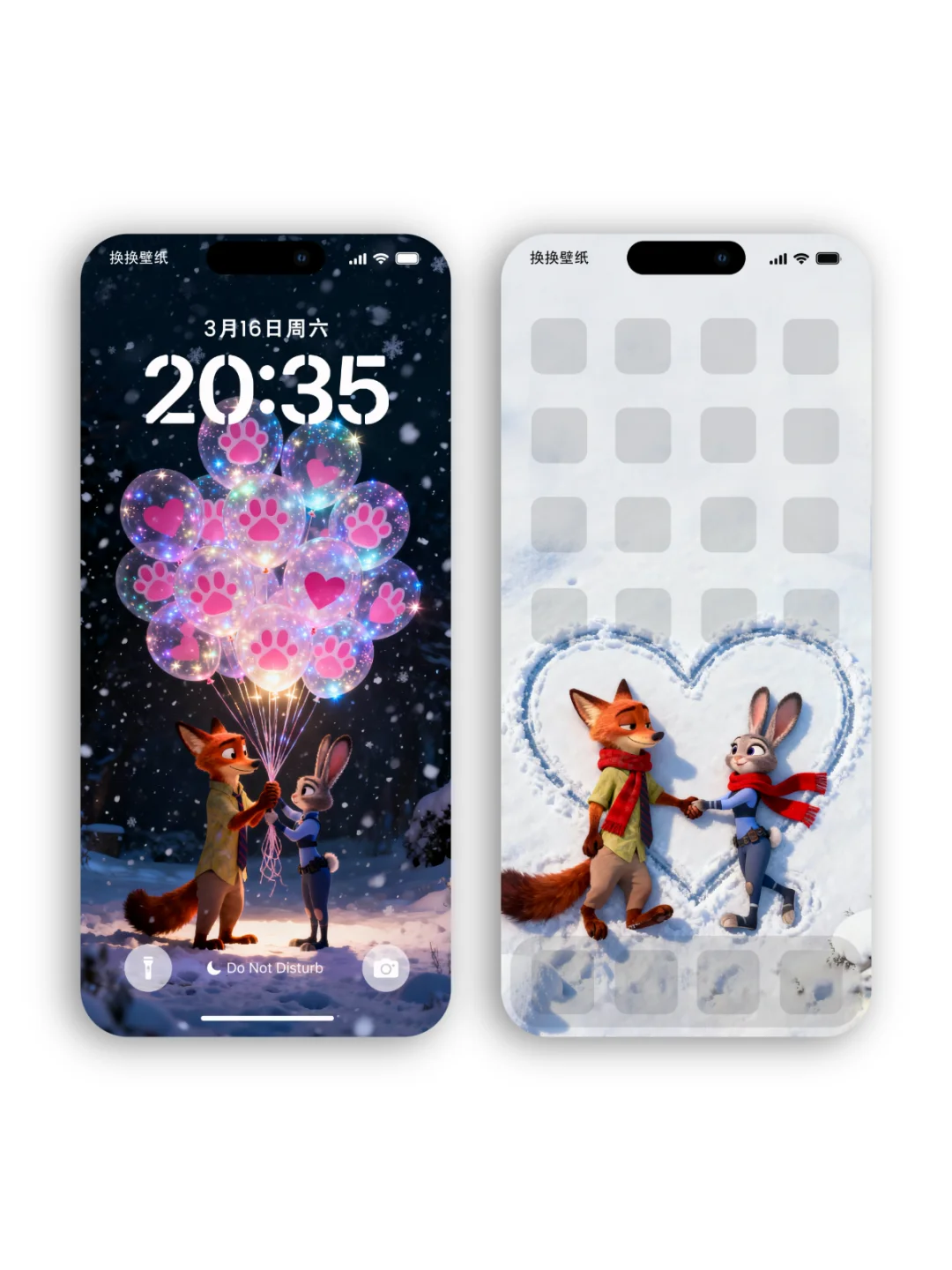 甜蜜超标，朱迪和尼克雪夜浪漫💕｜动态壁纸