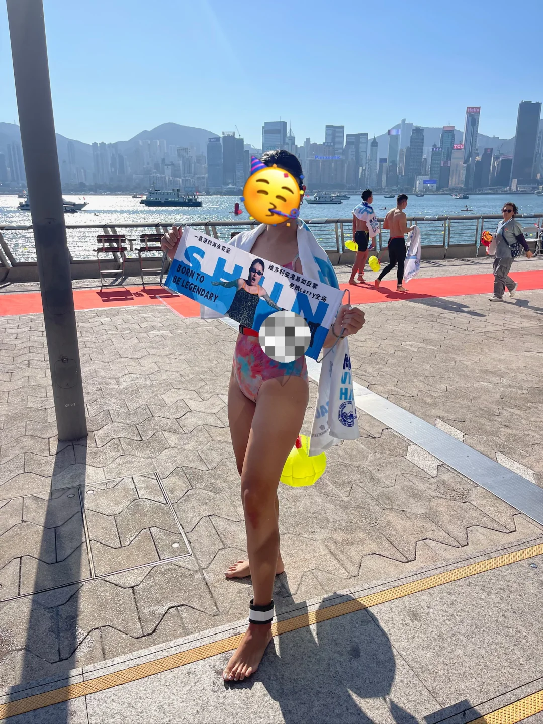 11.22横渡维港（携带很多人版