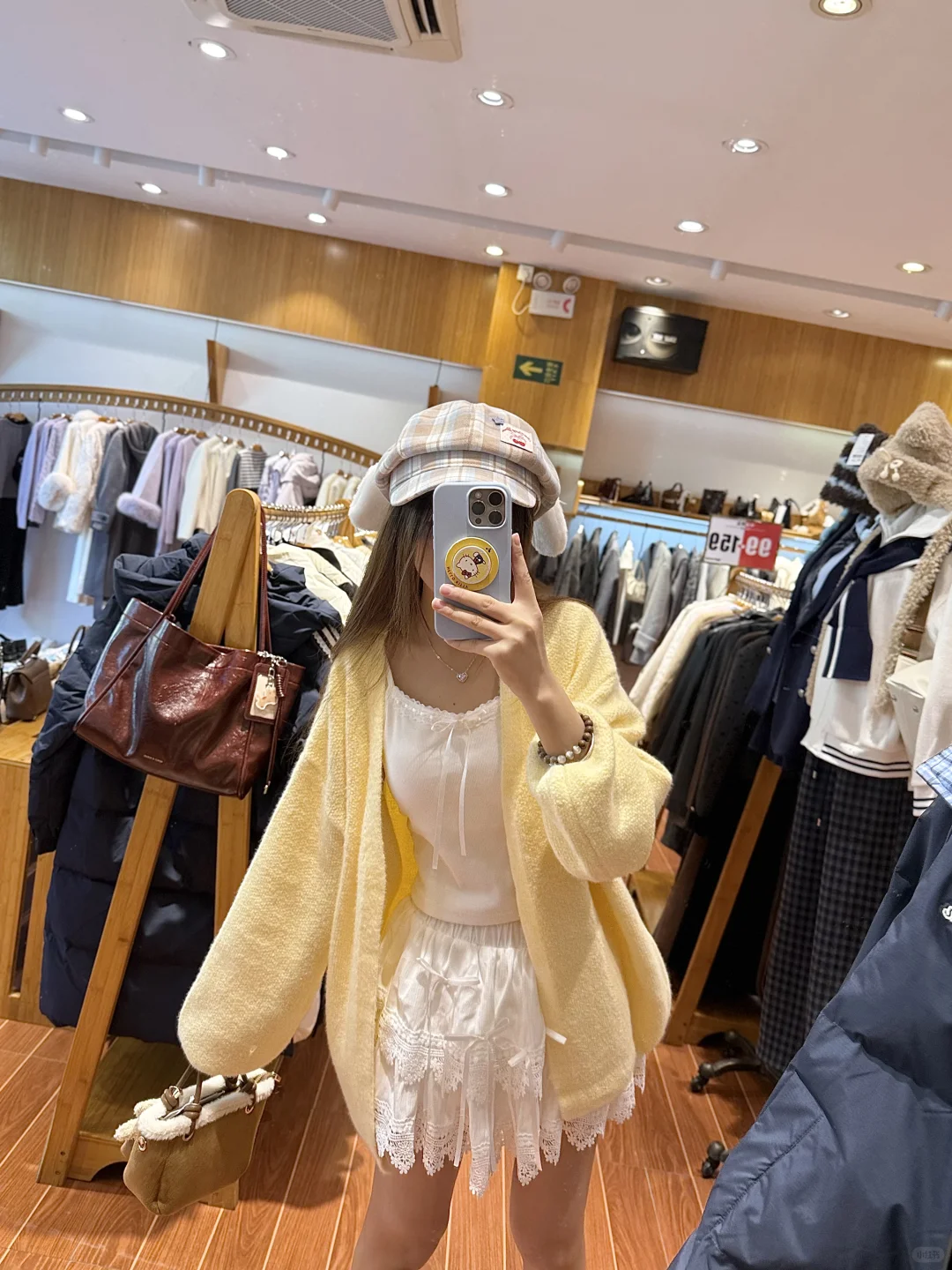 被这套衣服甜哭了～～～～