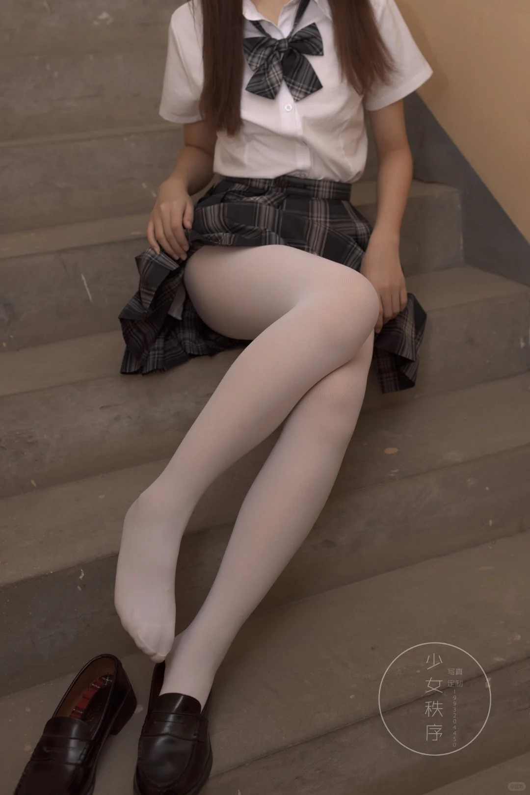 少女秩序 白丝JK