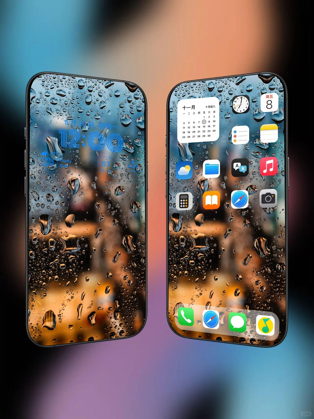 174手机壁纸&高清壁纸&雨滴