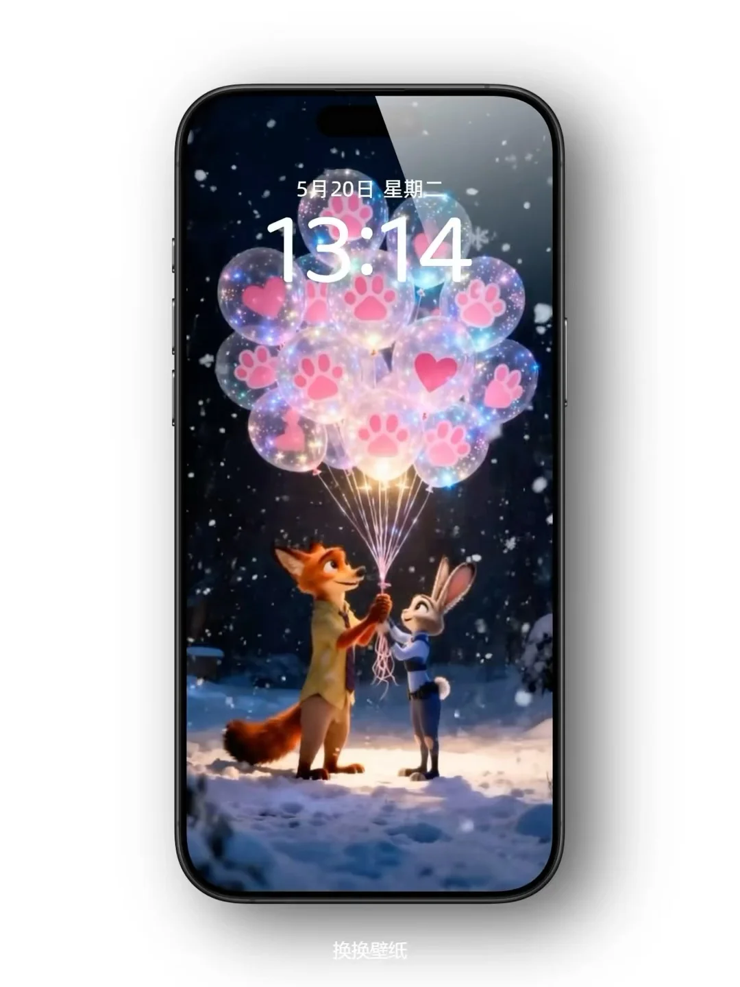 甜蜜超标，朱迪和尼克雪夜浪漫💕｜动态壁纸